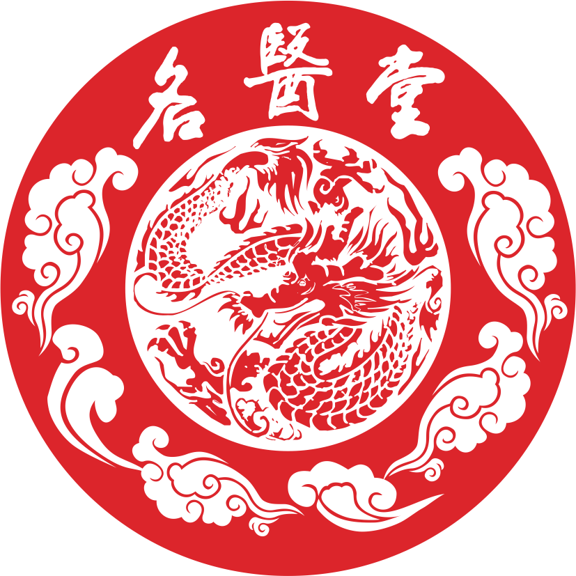 名医堂